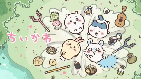 thumbnail - ちいかわ