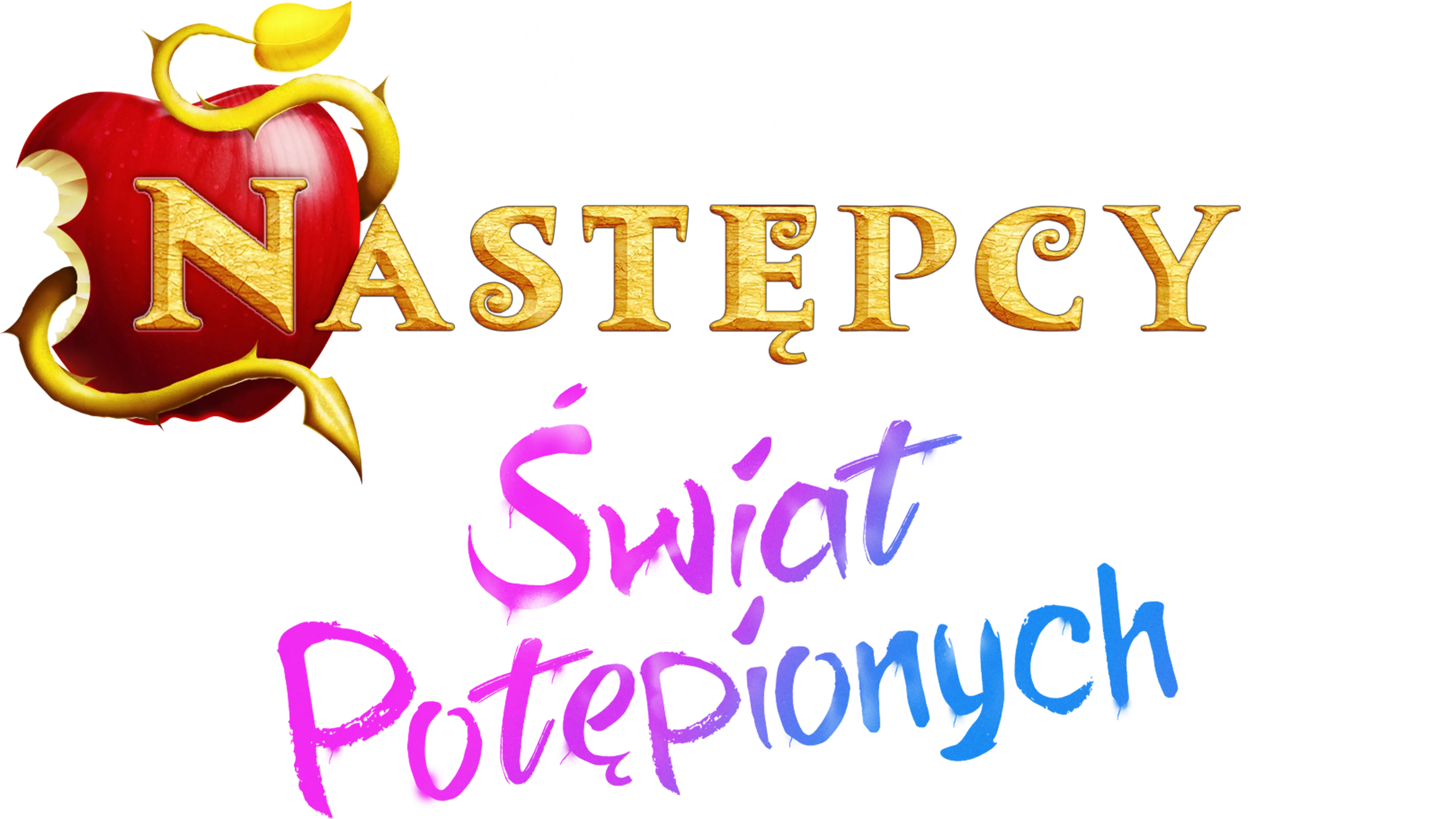 Następcy: Świat Potępionych