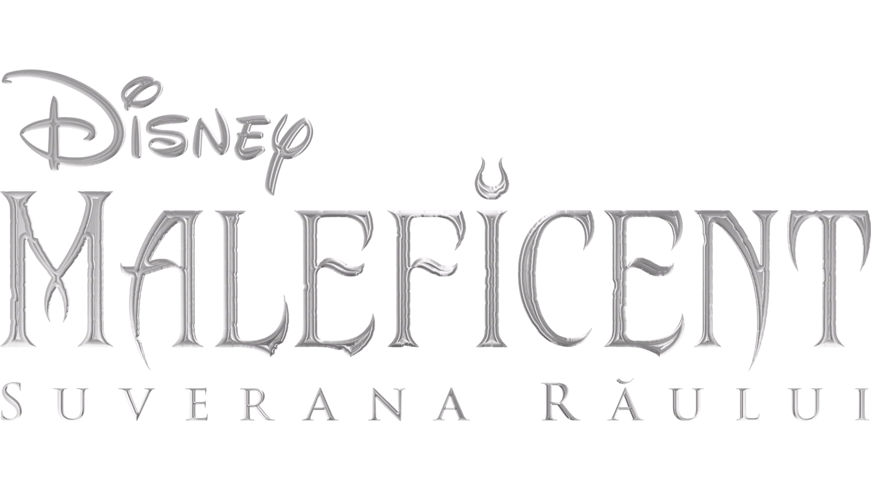 Maleficent: Suverana Răului