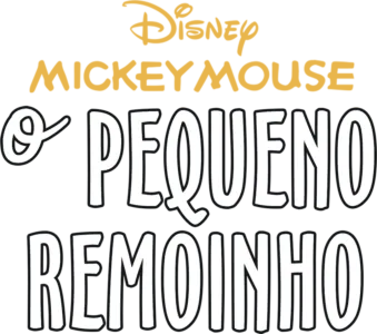 O Pequeno Remoinho