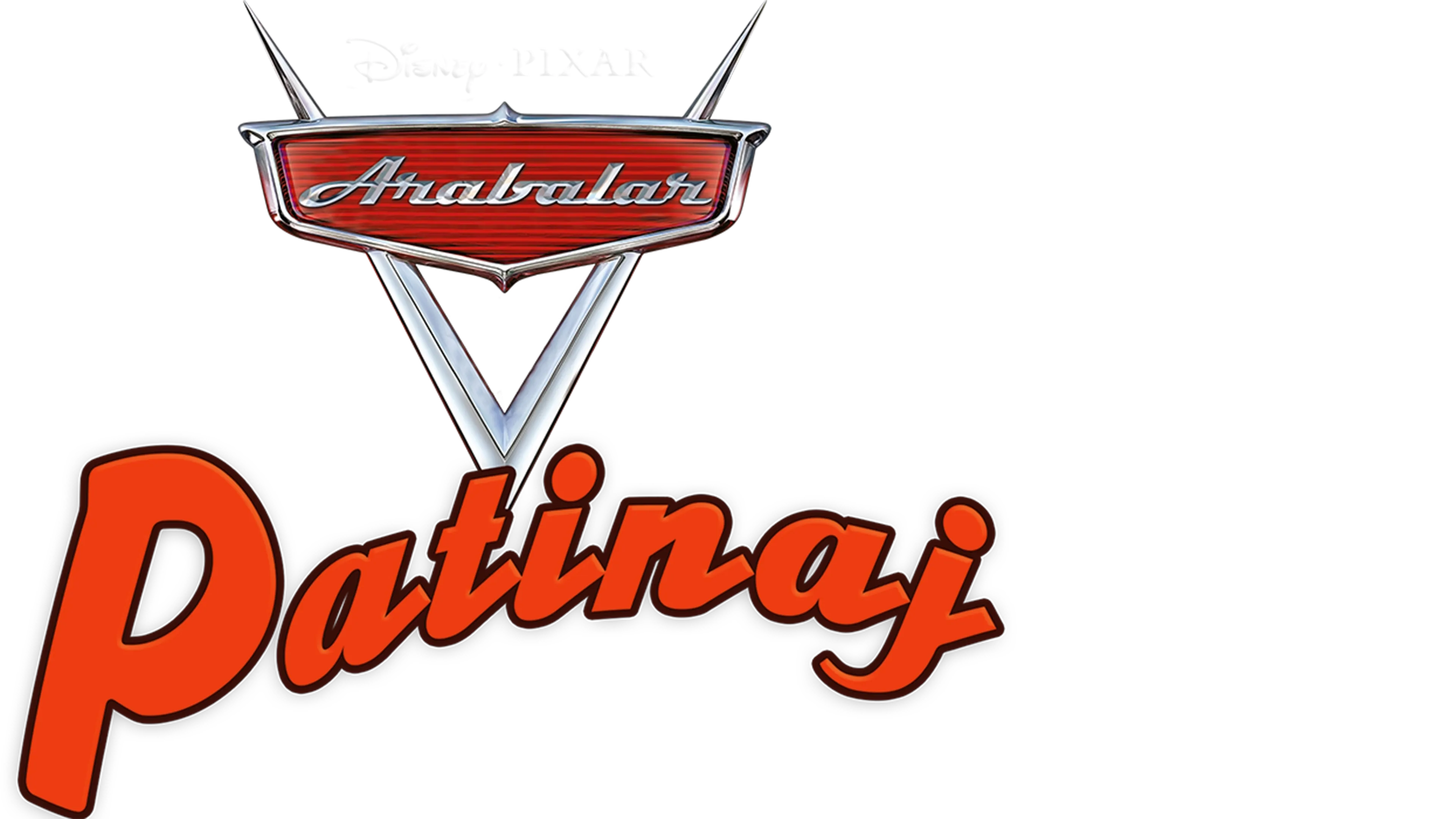 Çizgi Arabalar: Patinaj