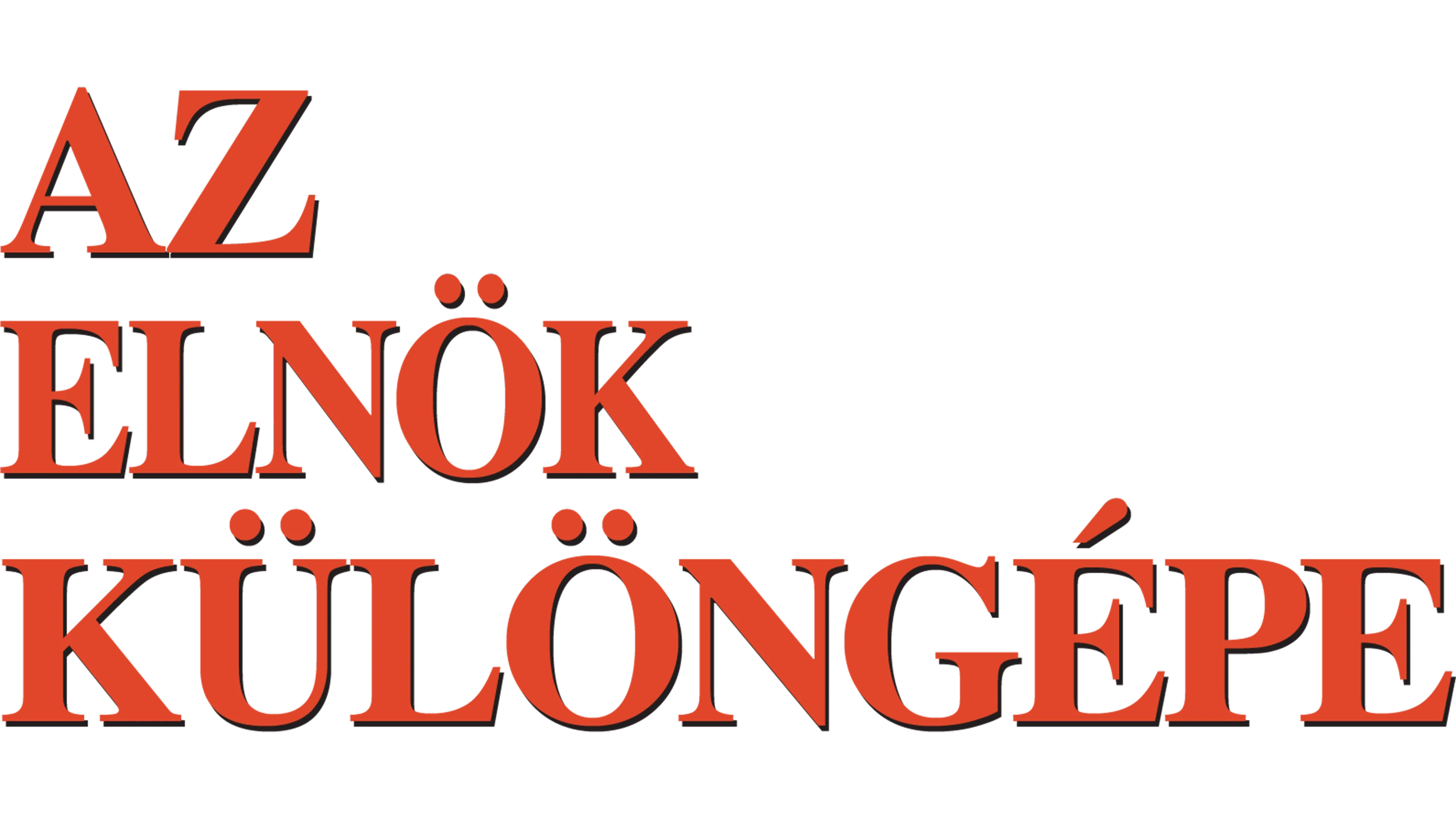 Az elnök különgépe