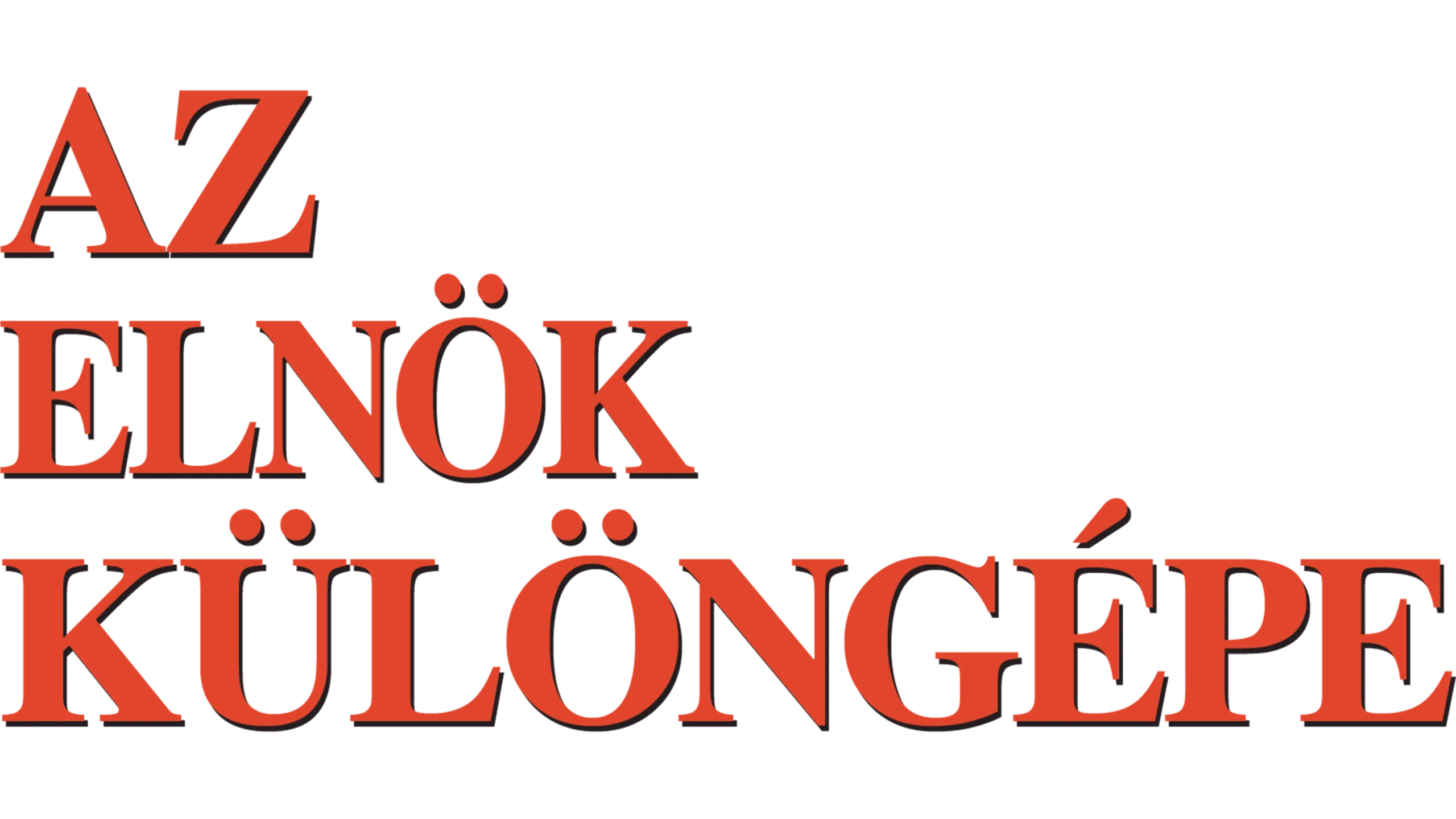 Az elnök különgépe