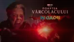 thumbnail - Noaptea vârcolacului în culori