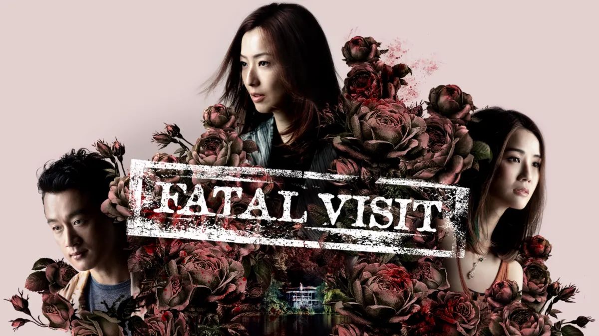 Watch Fatal Visit | Disney+