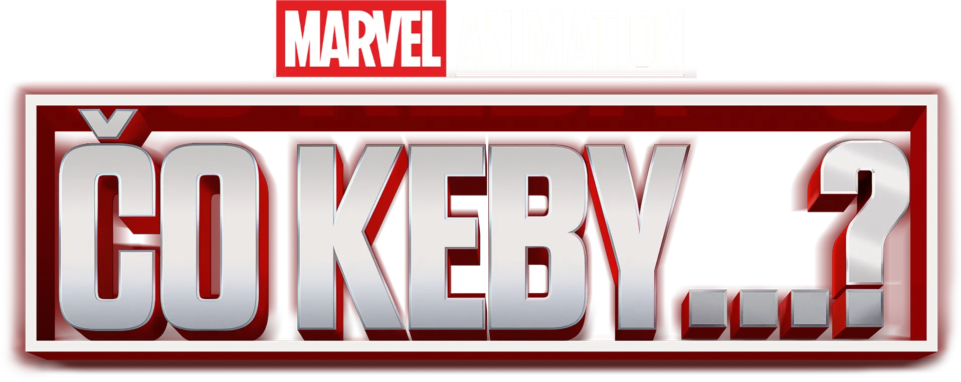 Čo keby...?