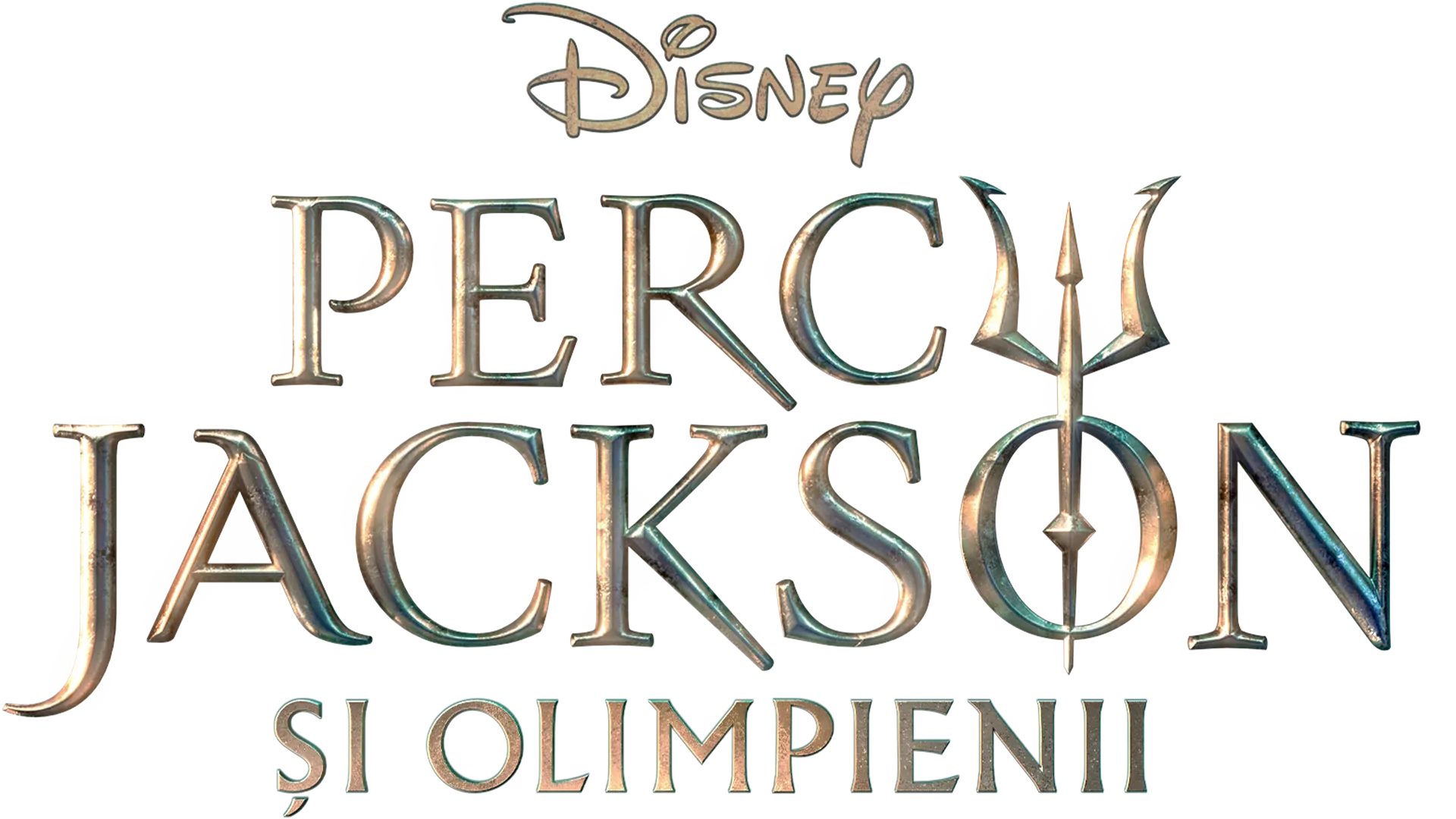 Percy Jackson și Olimpienii