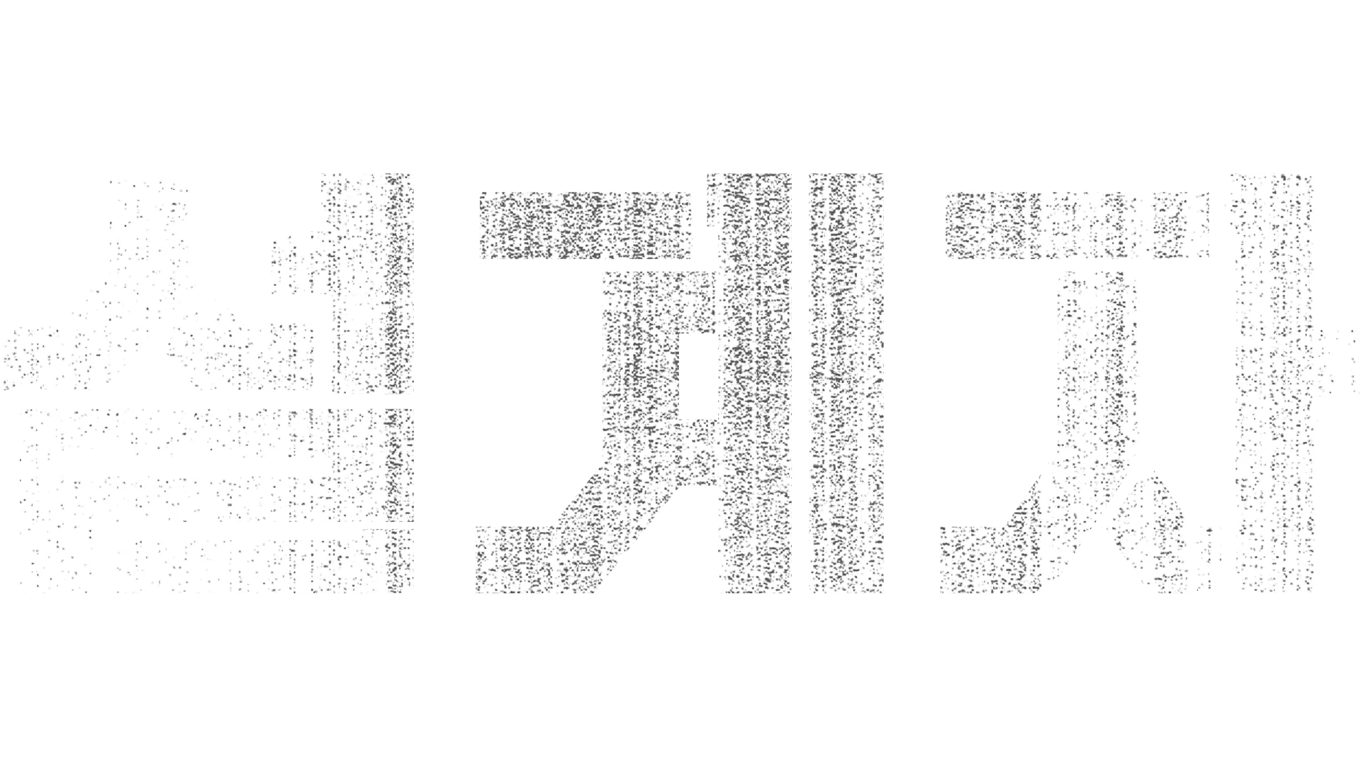 설계자