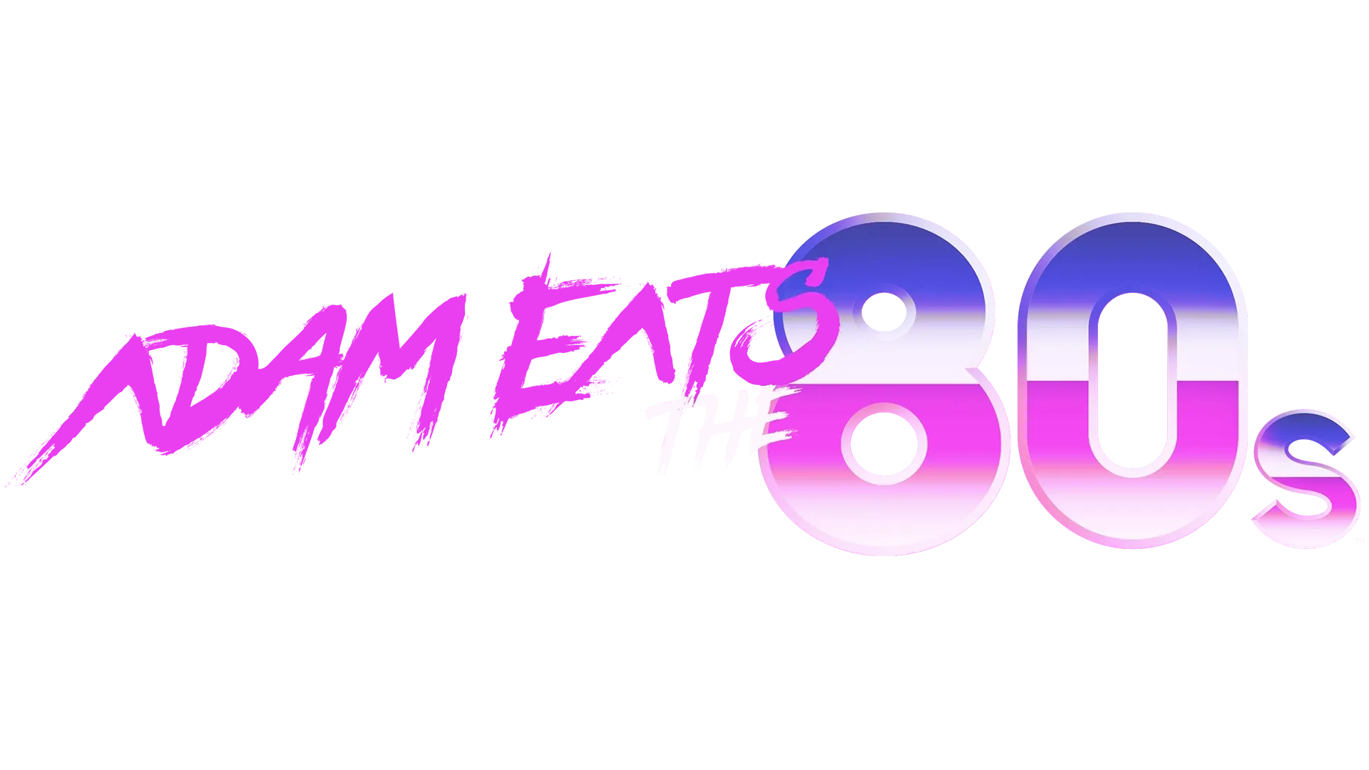 Adam Eats the 80s