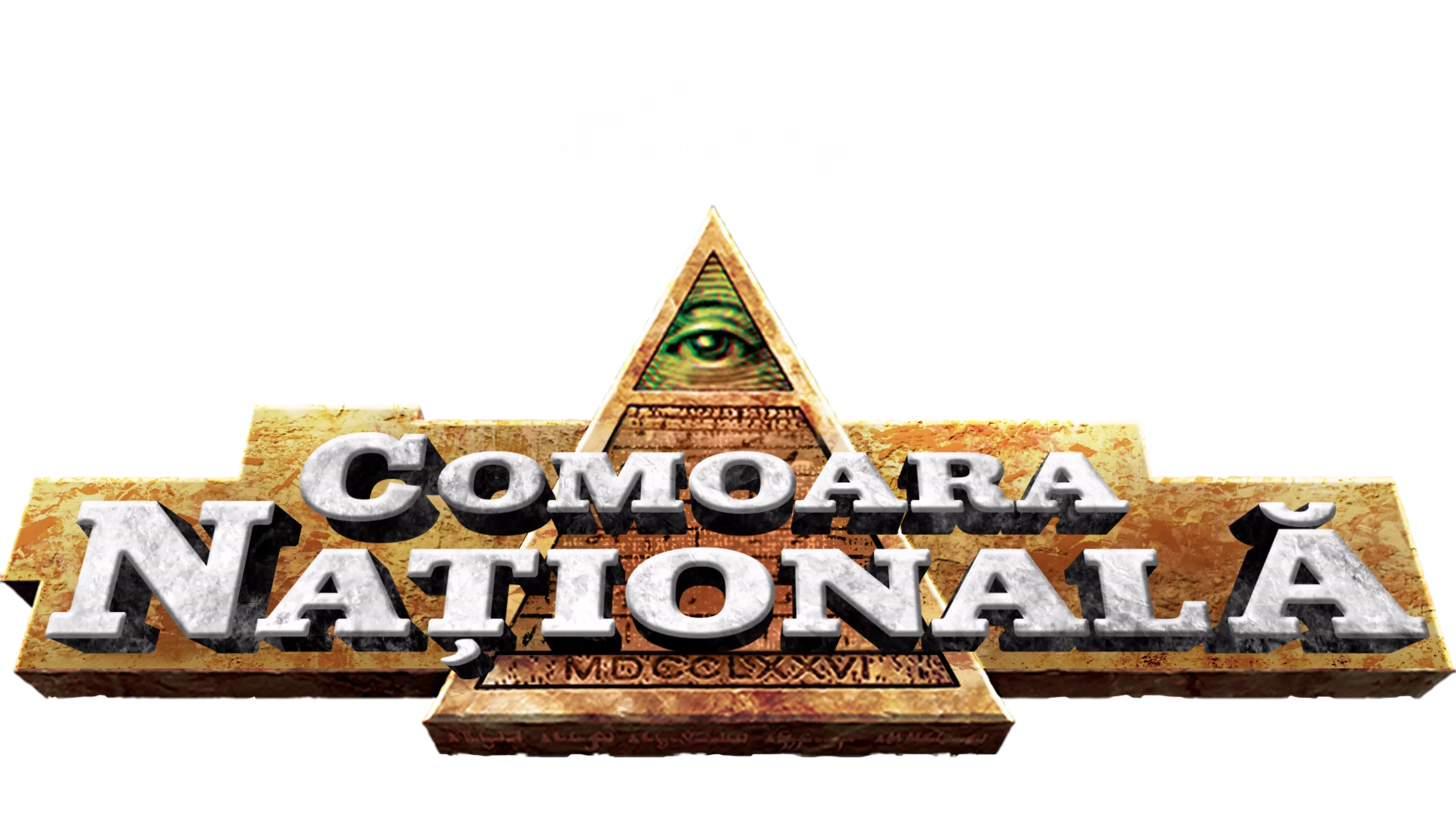 Comoara națională