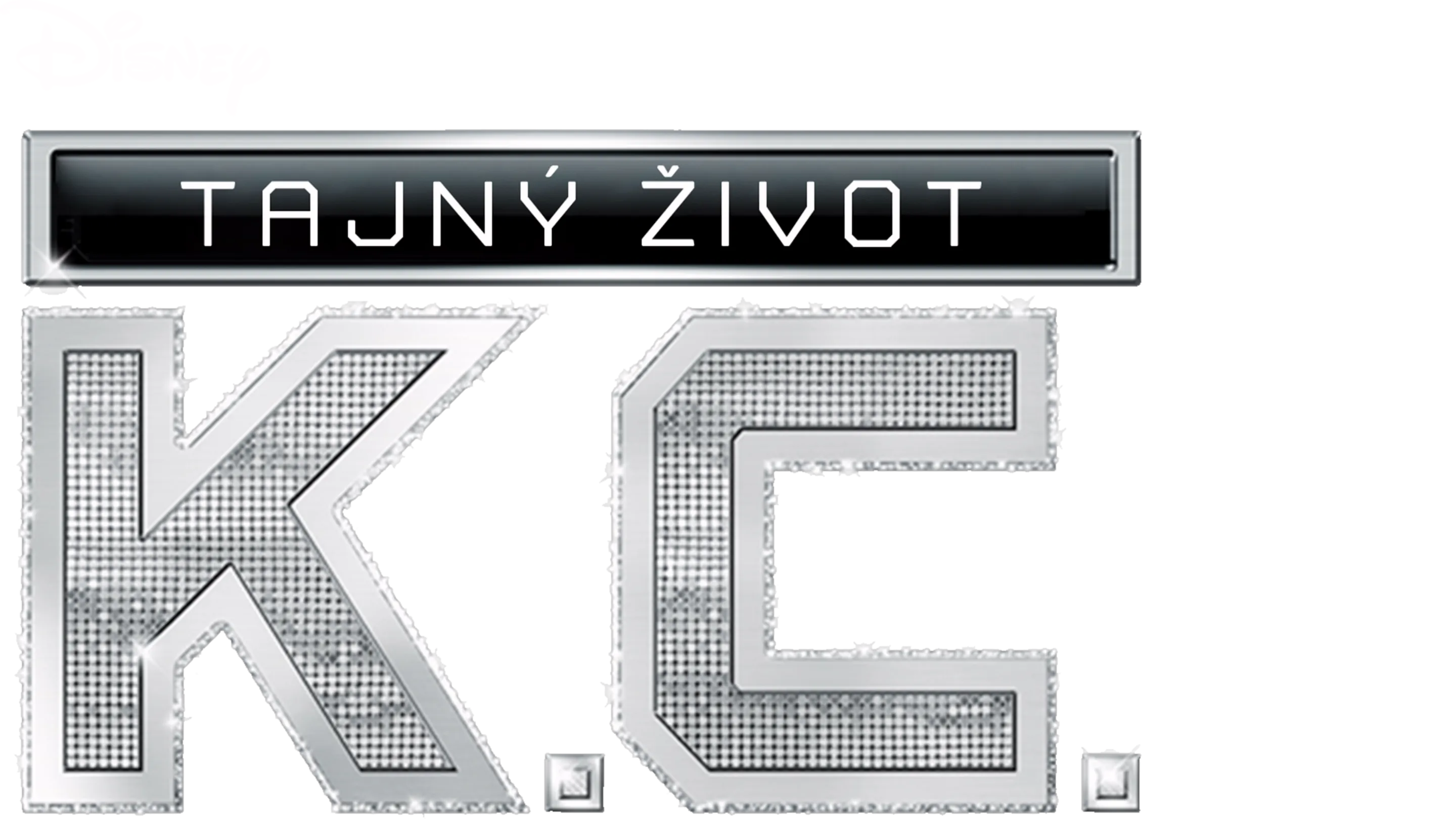 Tajný život K.C.