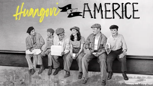 thumbnail - Huangovi v Americe