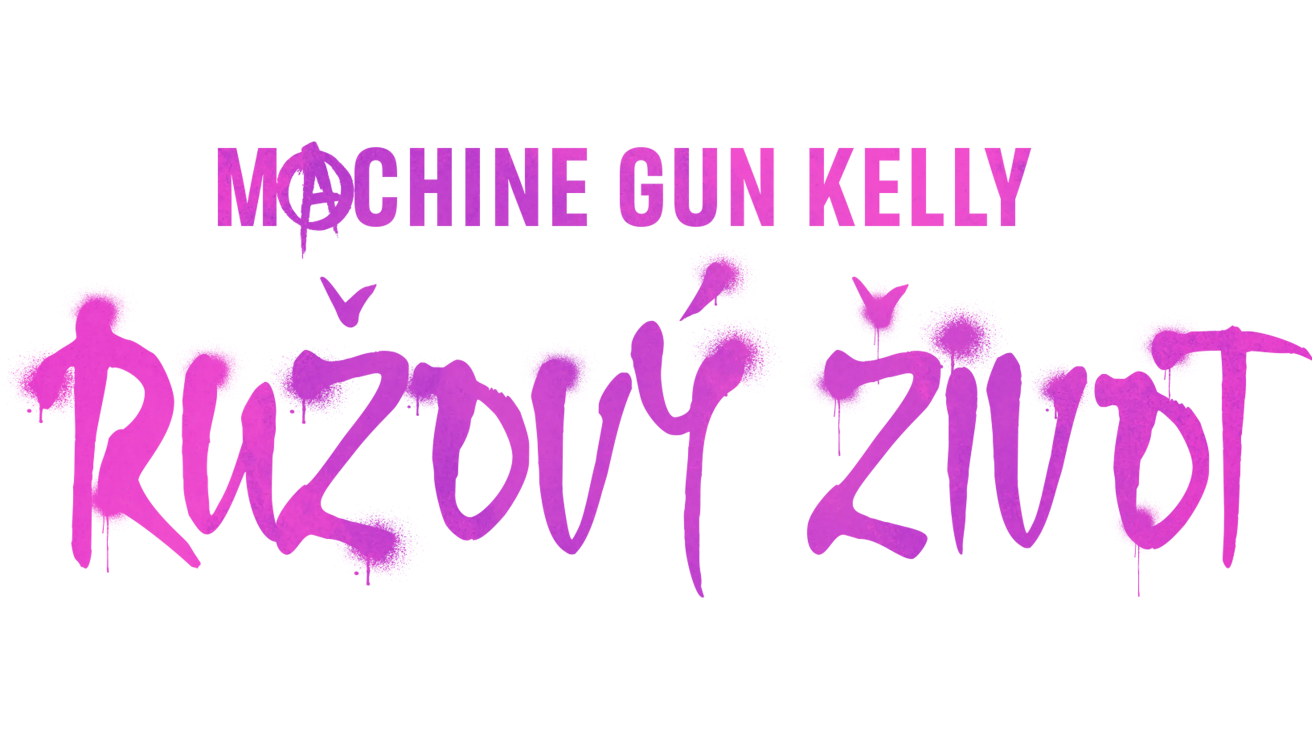 Machine Gun Kelly: Ružový život