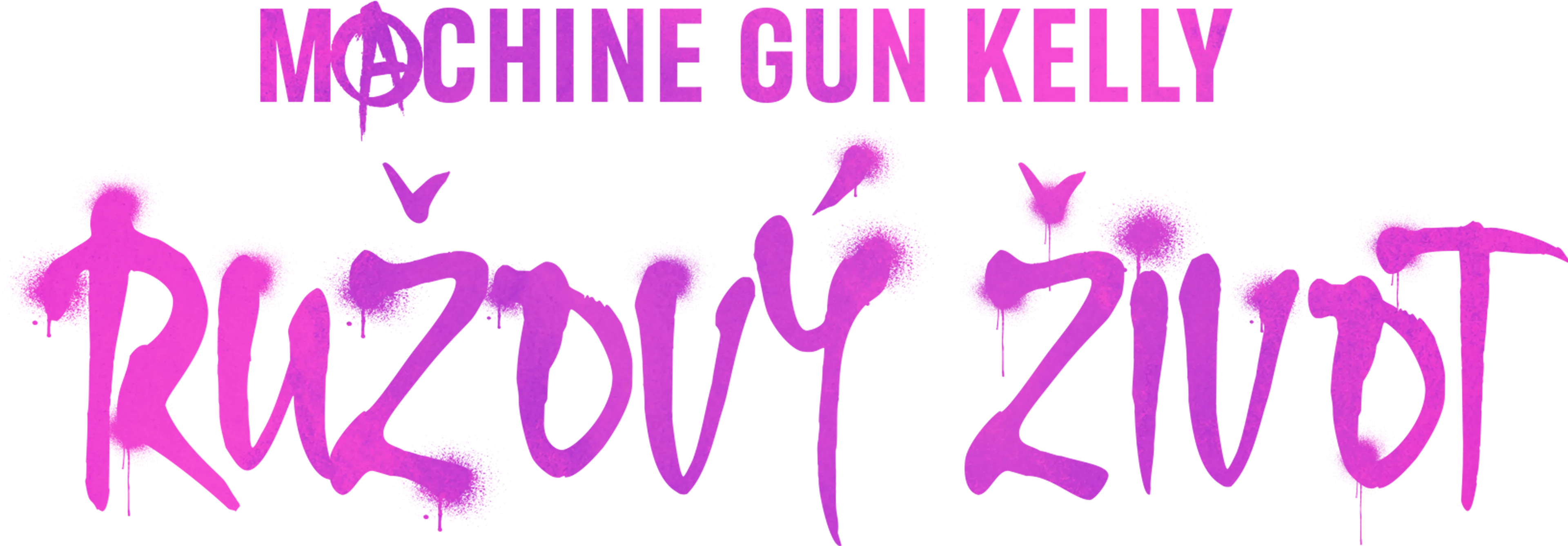 Machine Gun Kelly: Ružový život