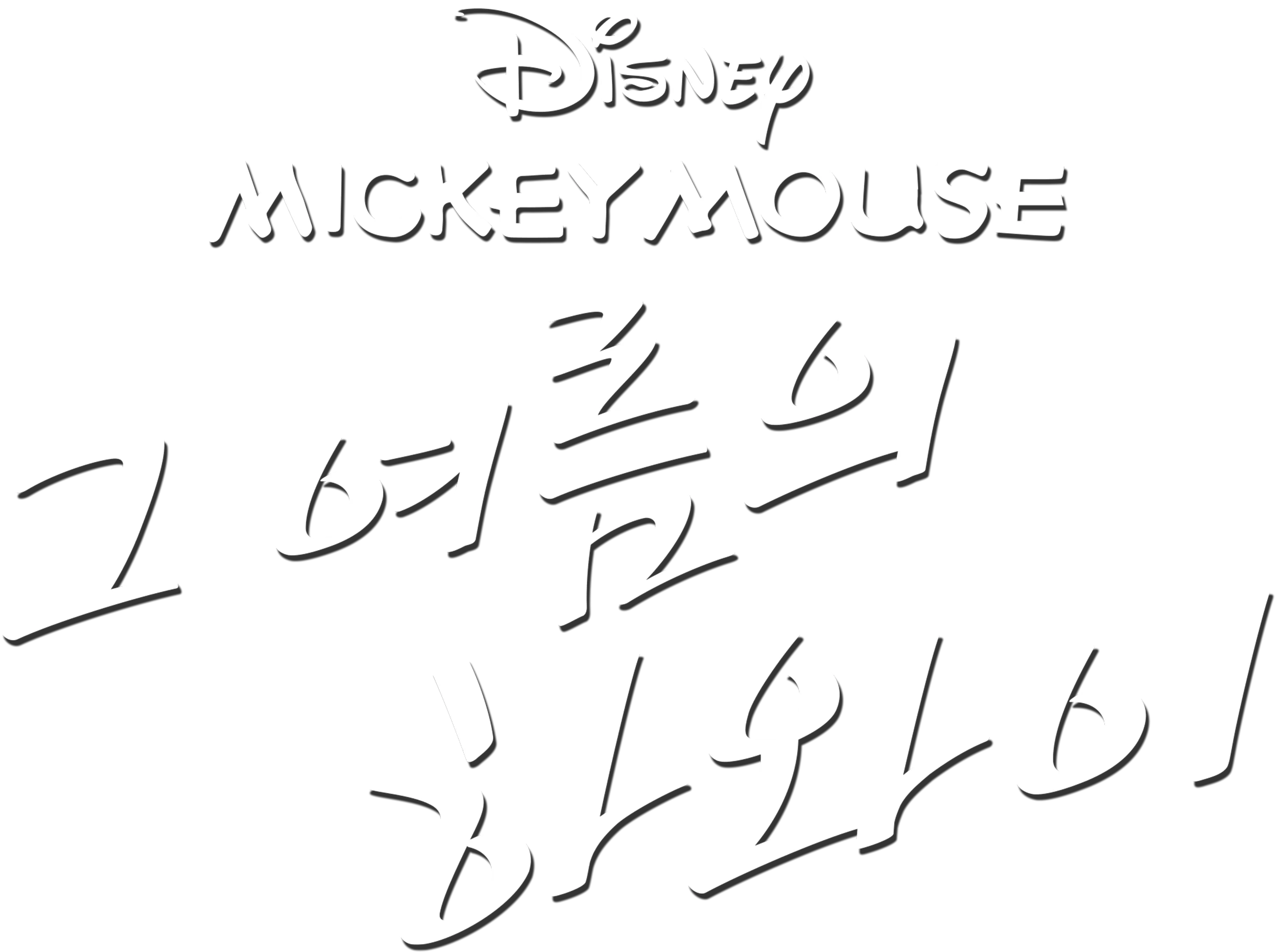 그 여름의 하와이