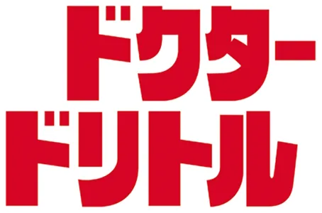 ドクター・ドリトル