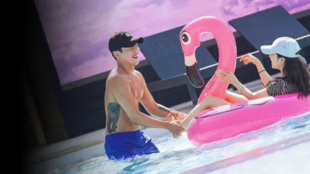 Pink Lie: O Jogo da Mentira