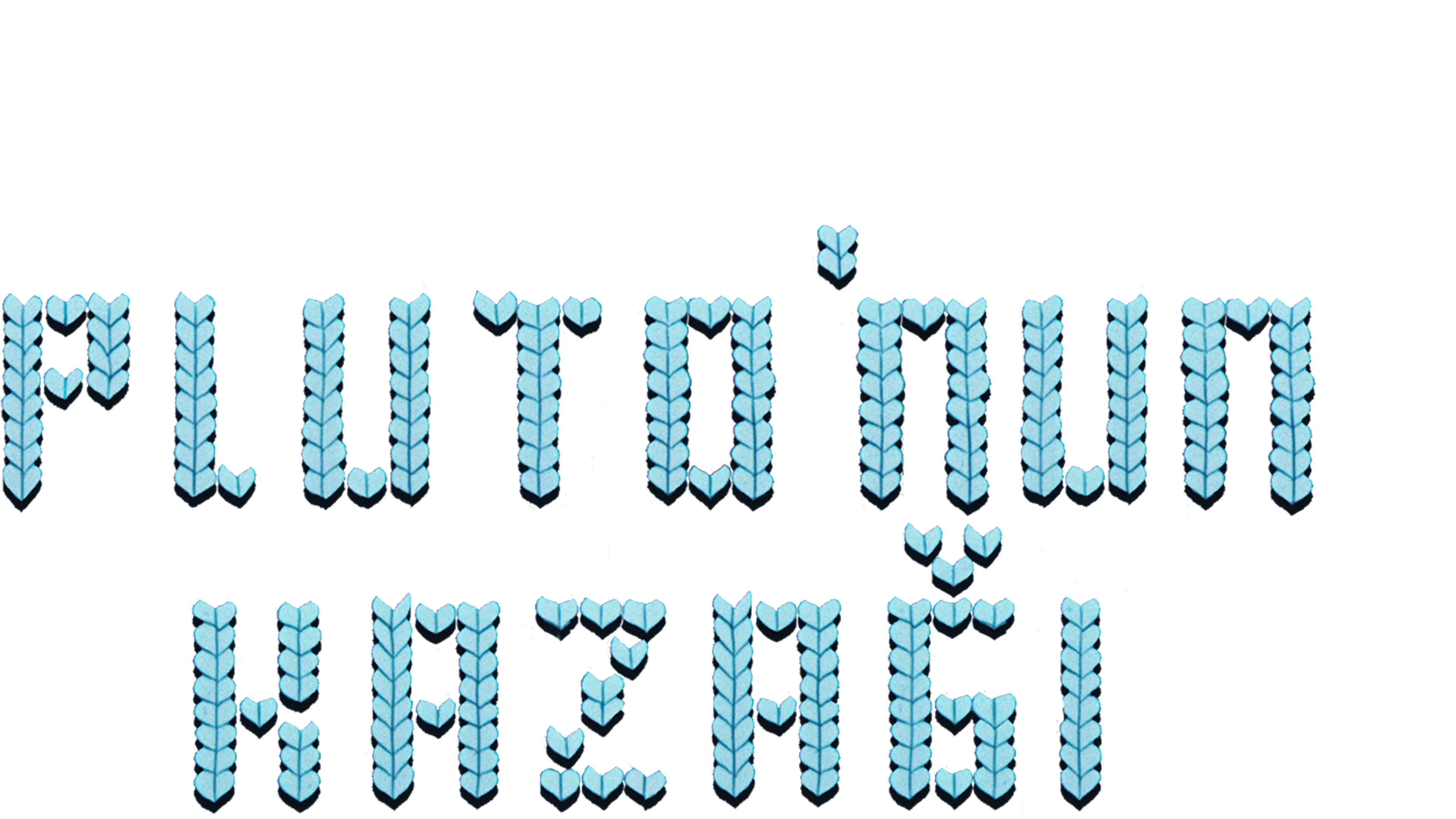 Pluto'nun Kazağı