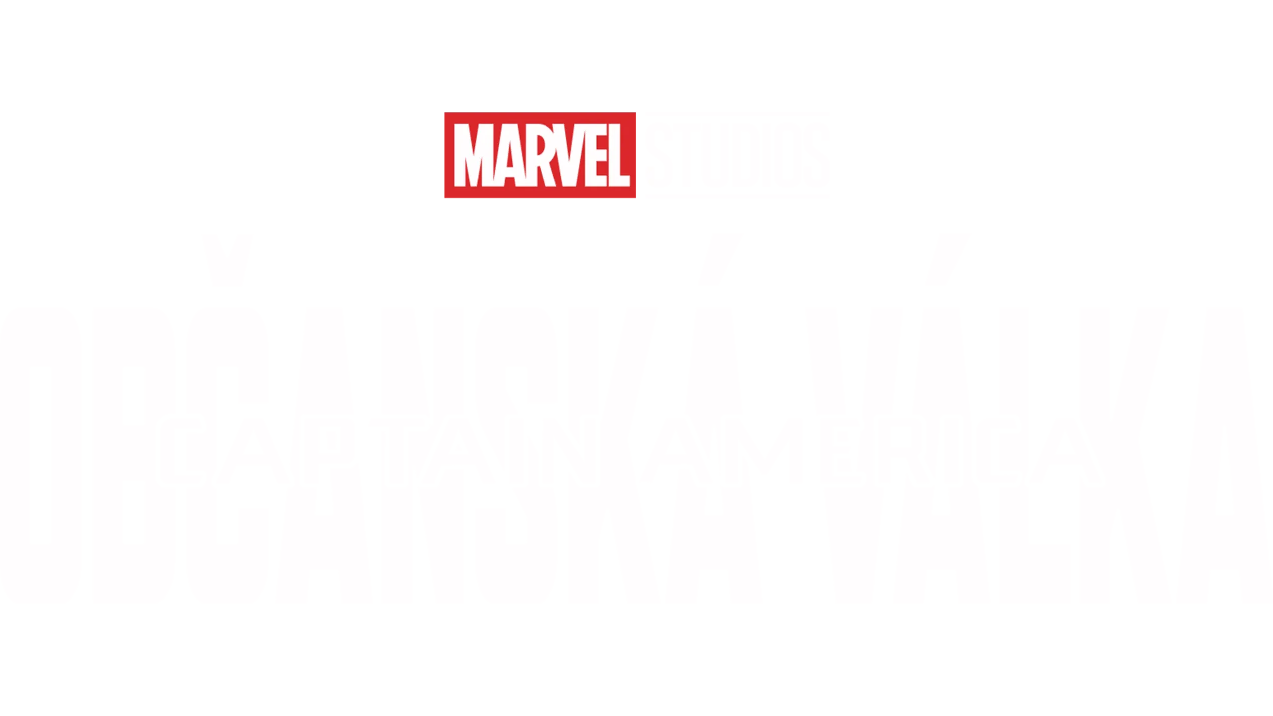 Captain America: Občanská válka