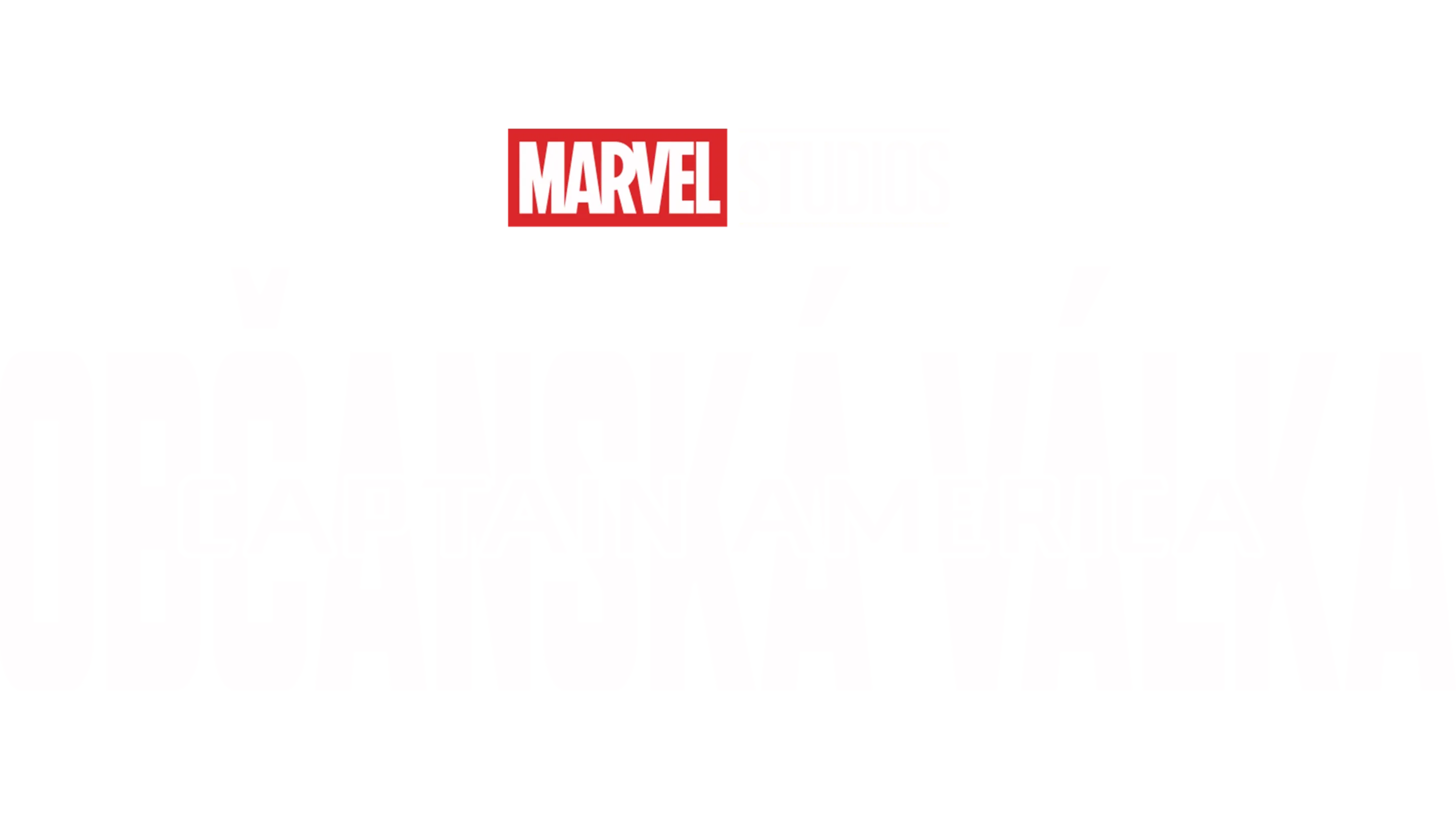 Captain America: Občanská válka