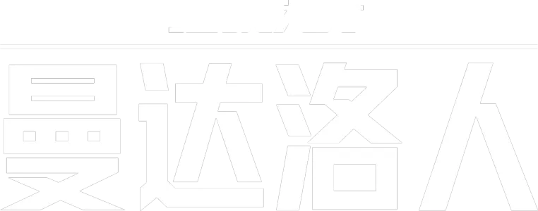 曼达洛人