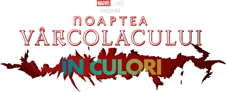 Noaptea vârcolacului în culori