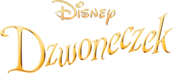 Dzwoneczek