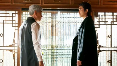 thumbnail - S1:E16 You'll Have to Ask More Earnestly