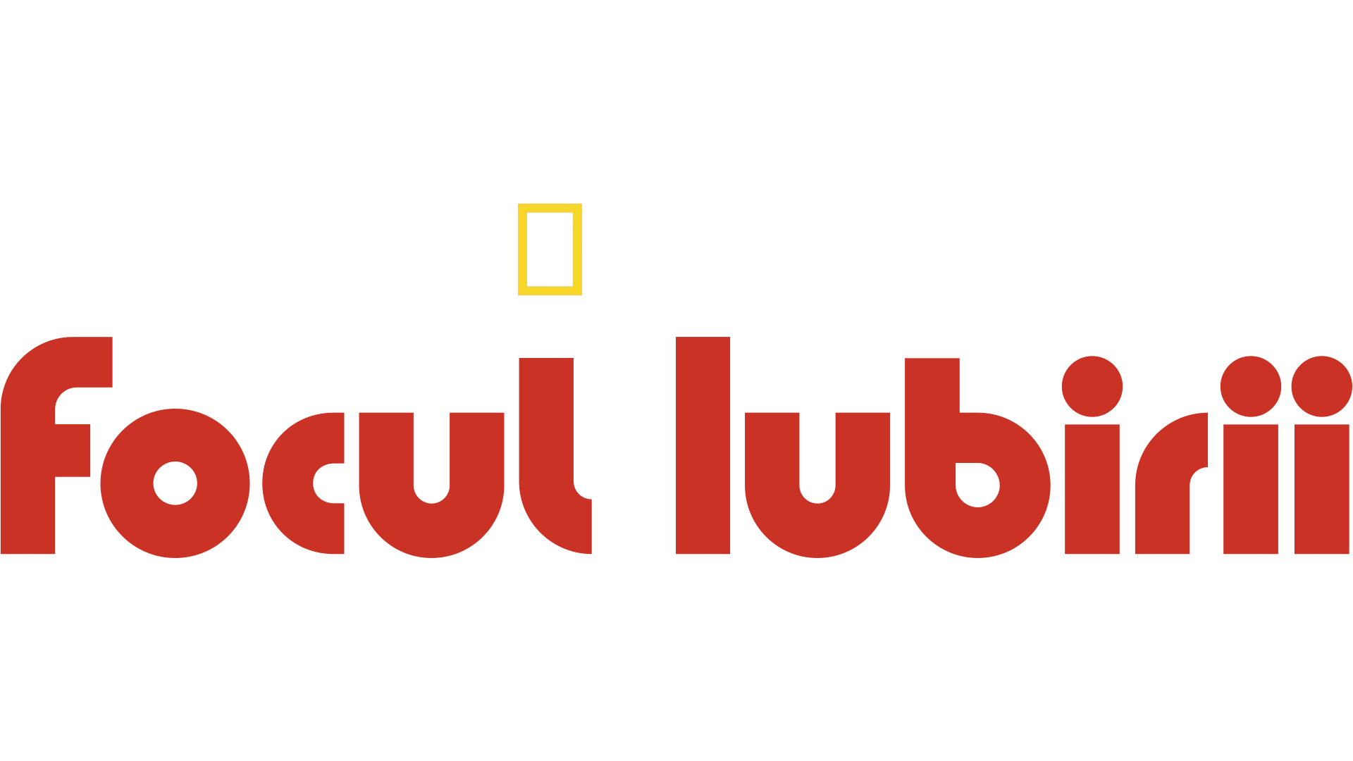 Focul Iubirii
