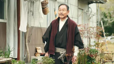 thumbnail - S1:E9 Tanba-san