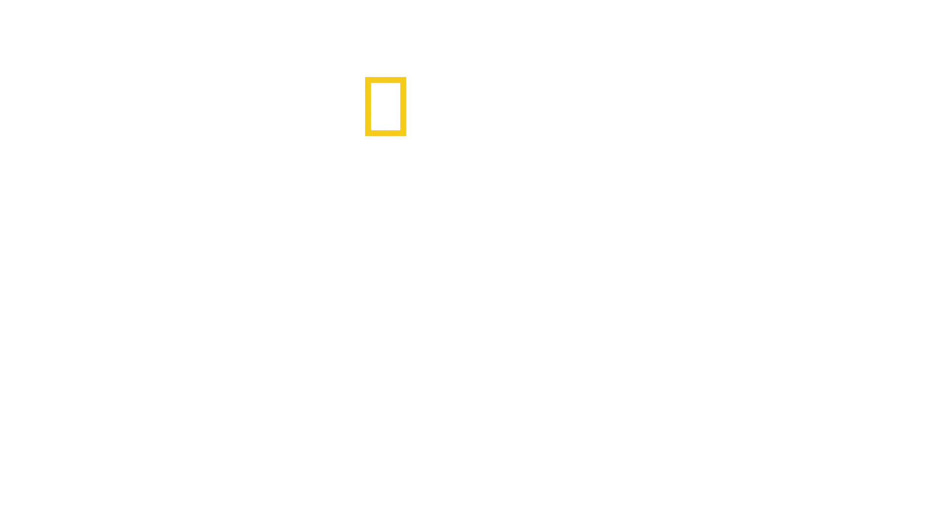 Η Περιοχή Μας