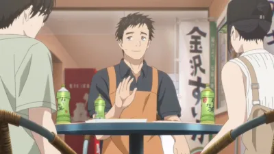 thumbnail - S1:E6 (Dub) Shooting Star