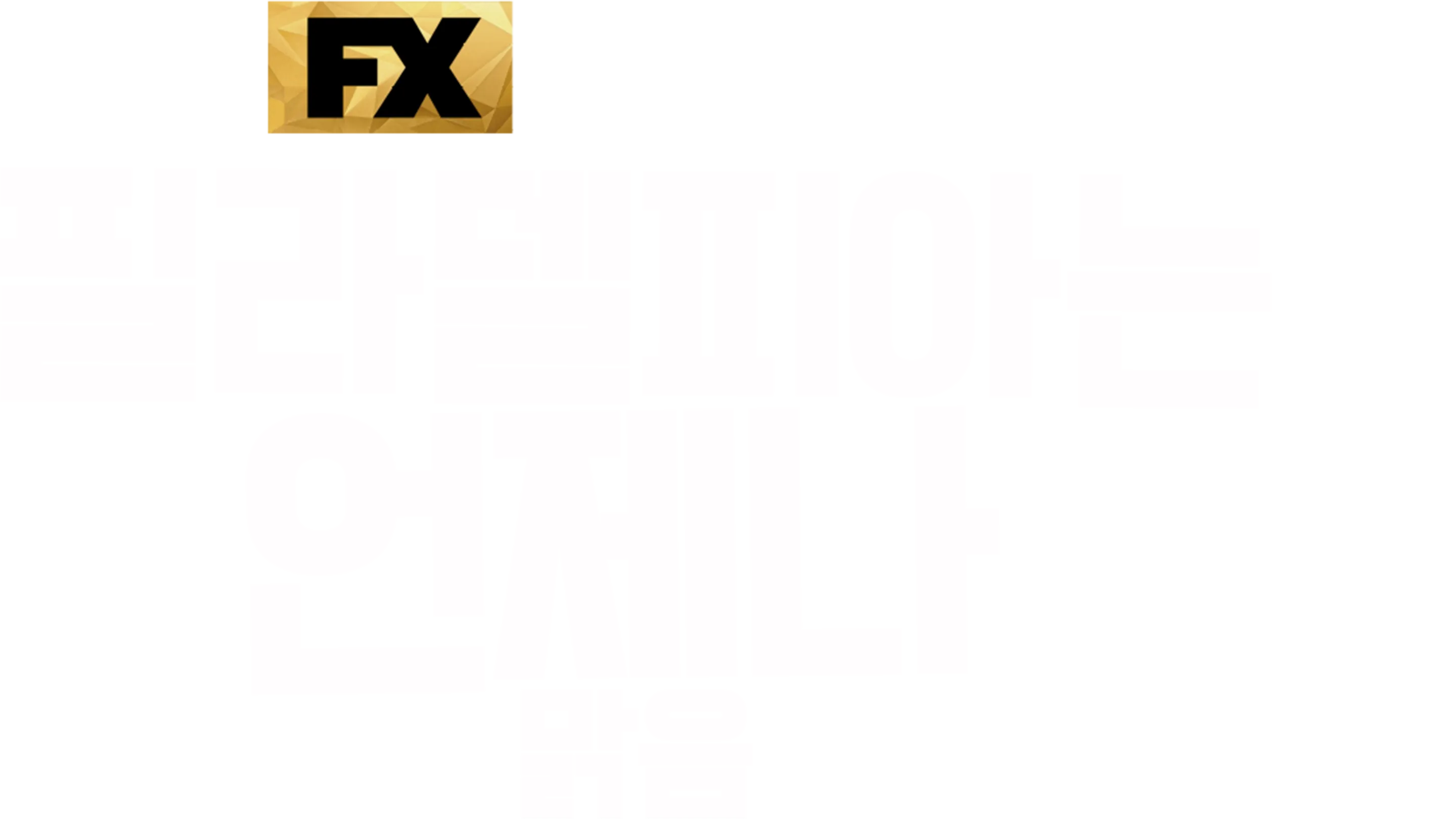필라델피아는 언제나 맑음