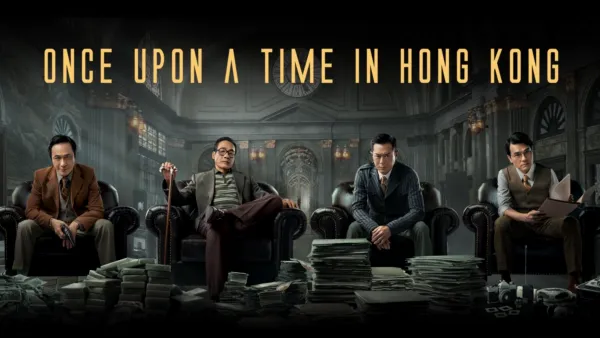 thumbnail - Once Upon a Time in Hong Kong