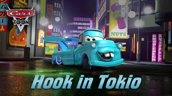 thumbnail - Tokyo Mater