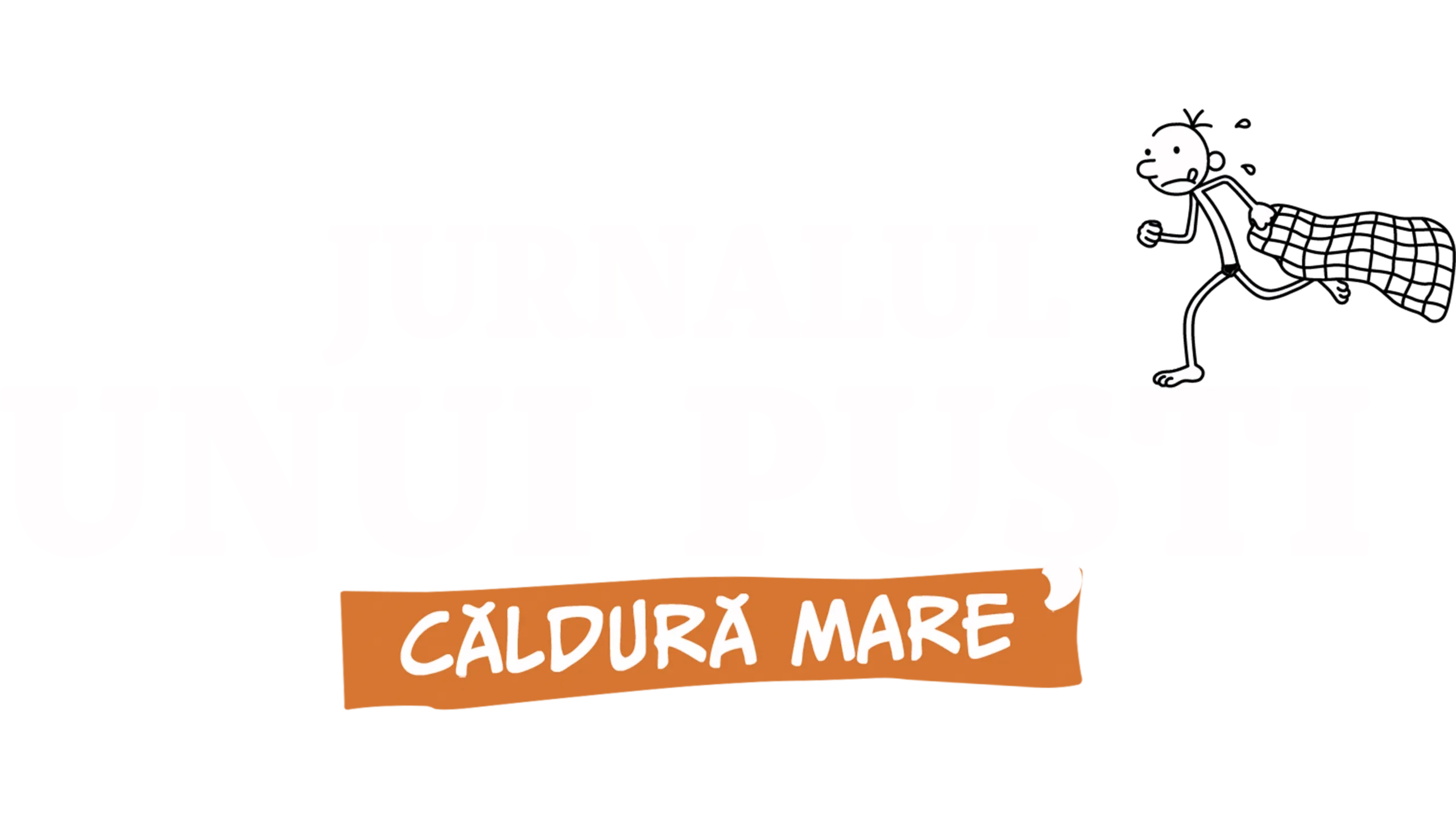 Jurnalul unui puști: Căldură mare