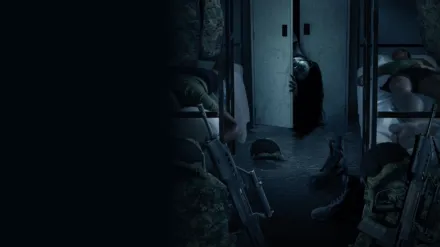 23:59 猛鬼兵營