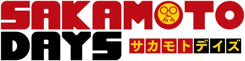 SAKAMOTO DAYS