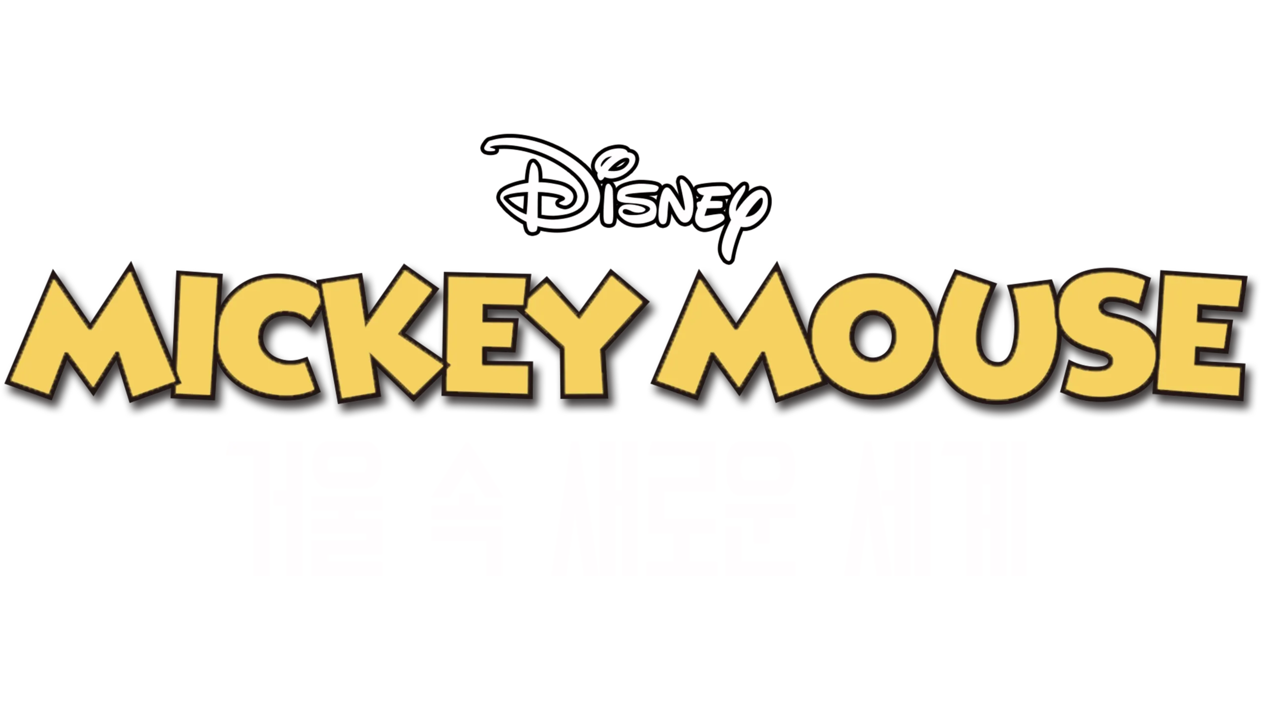 거울 속 새로운 세계