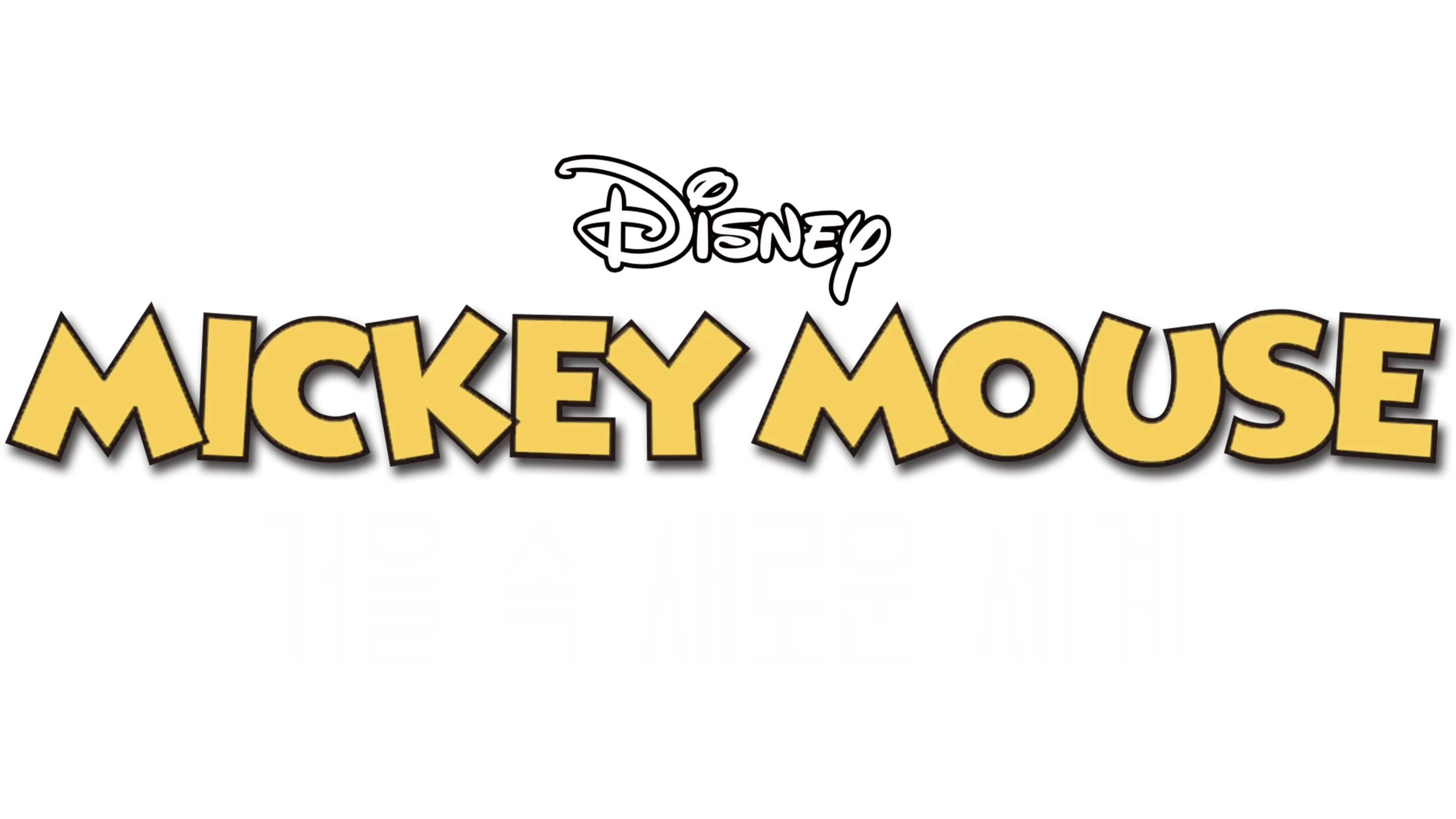 거울 속 새로운 세계