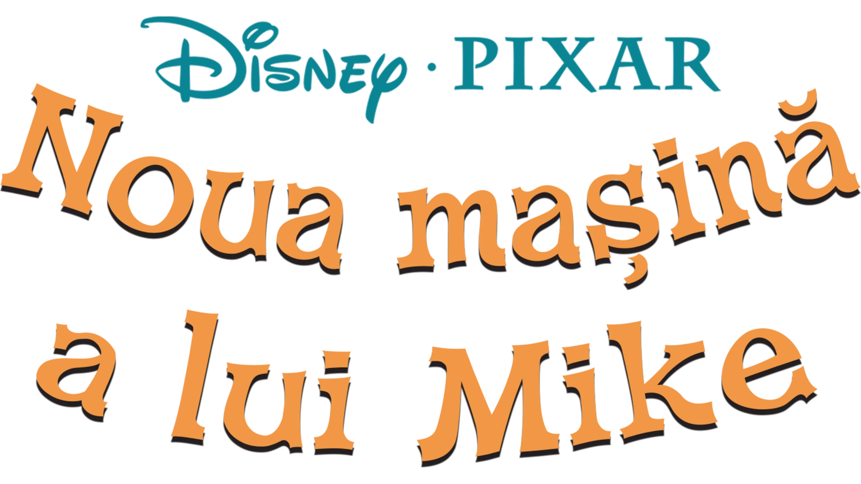 Noua mașină a lui Mike