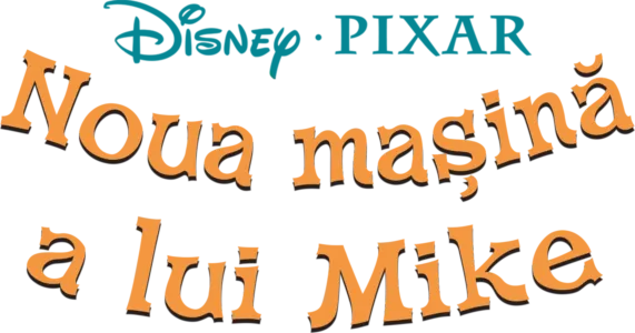 Noua mașină a lui Mike