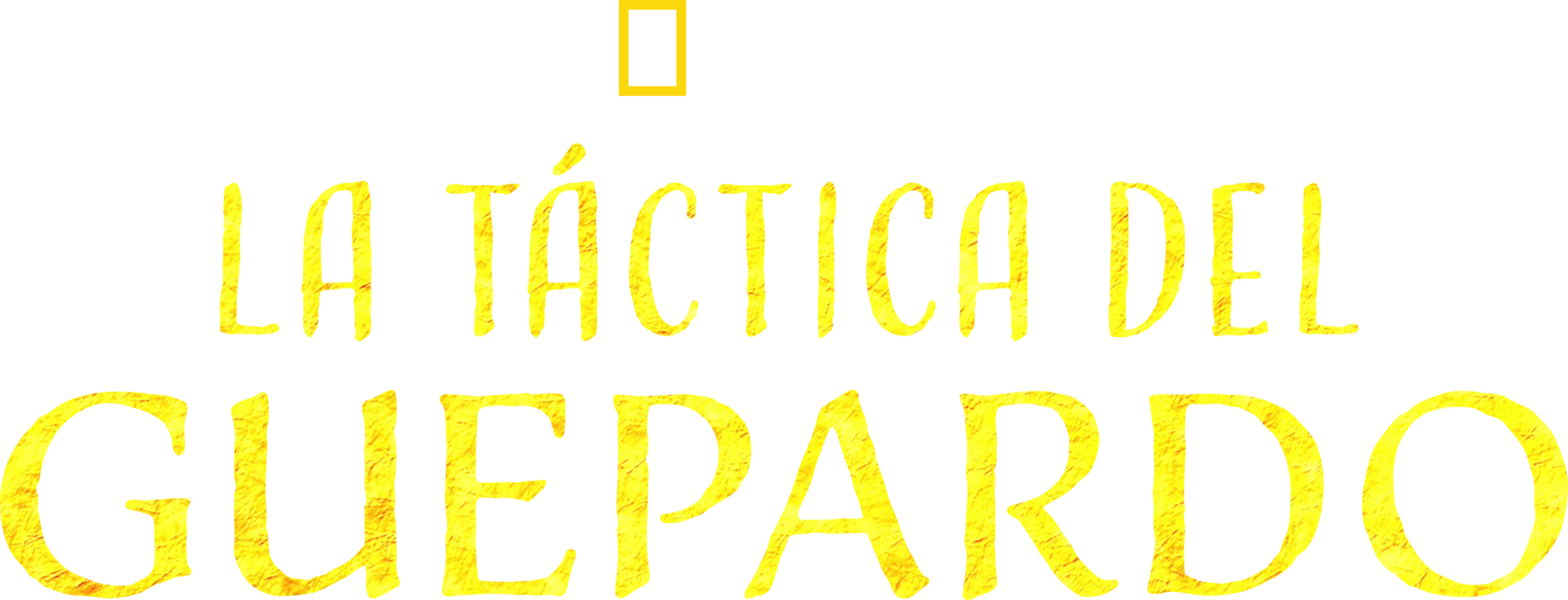 La táctica del guepardo