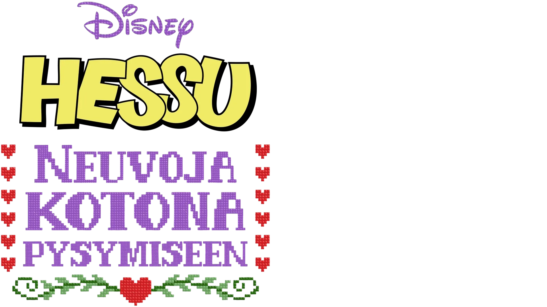 Disneyn Hessu Hopo esittelee: Neuvoja kotona pysymiseen