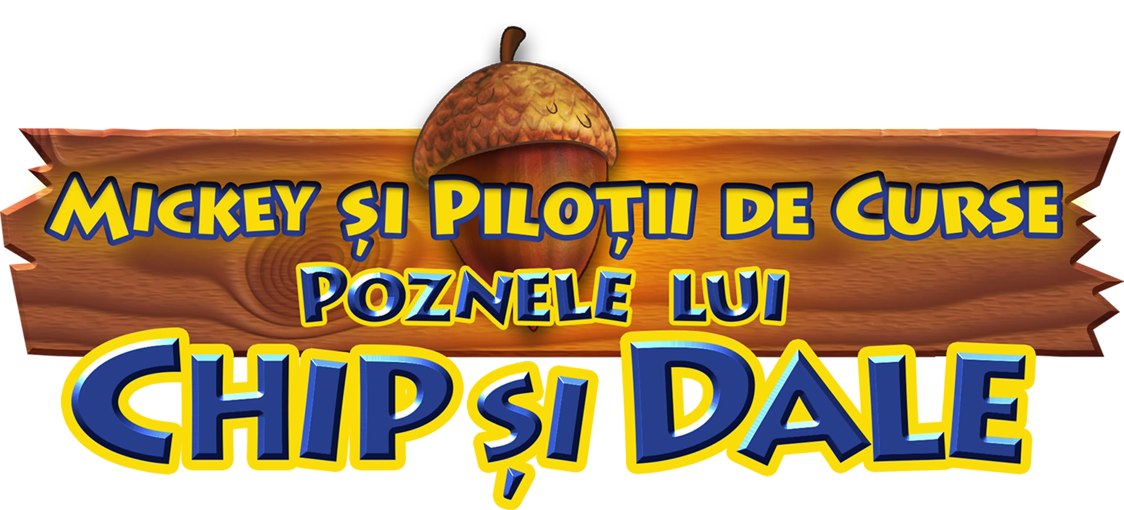 Poznele lui Chip și Dale