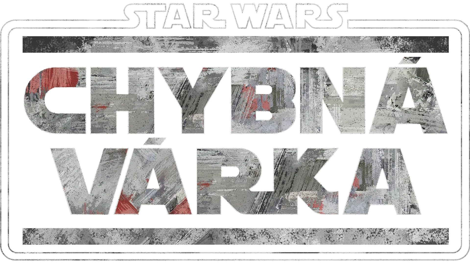 Star Wars: Chybná várka