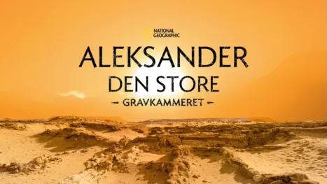thumbnail - Aleksander den store: Gravkammeret