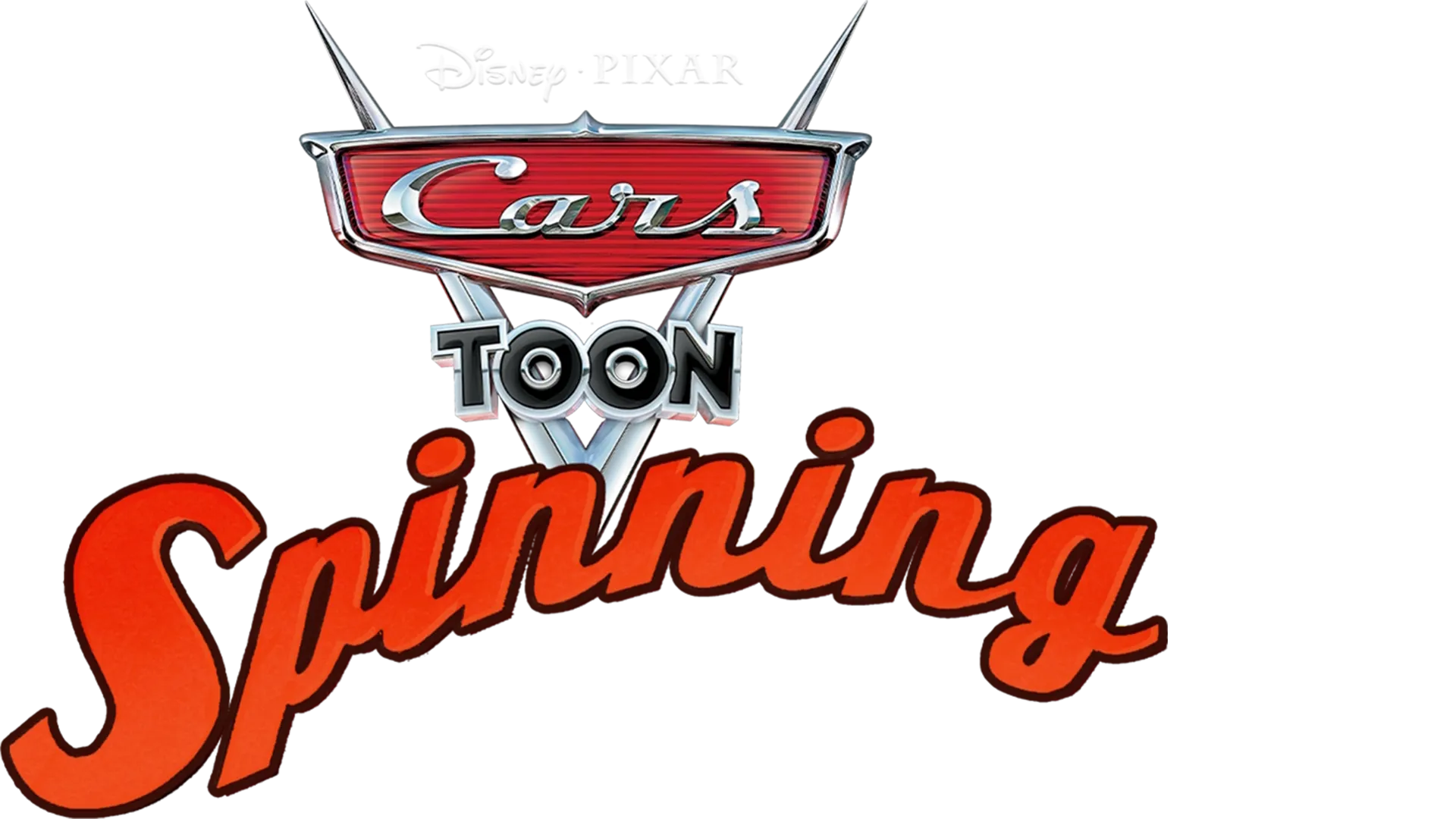 Cars Toon: Spinning