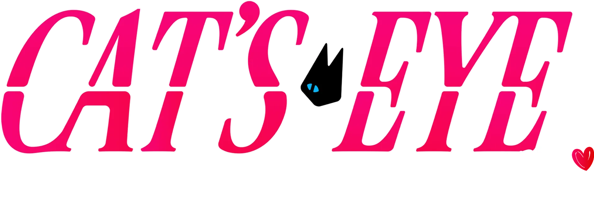 Cat’s Eye – 貓眼
