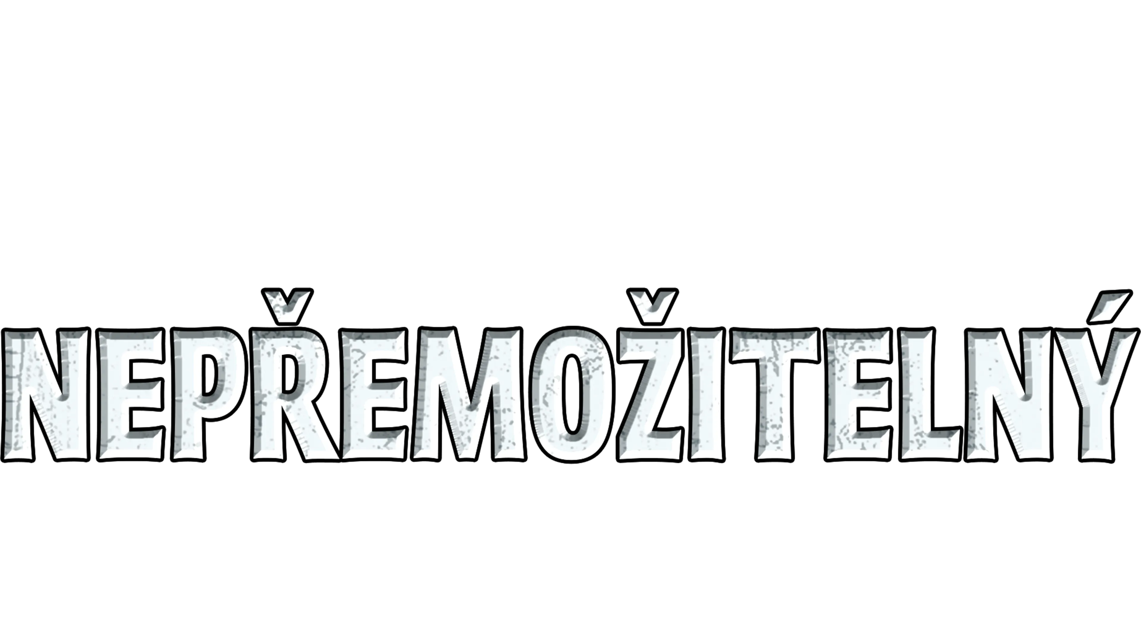 Nepřemožitelný